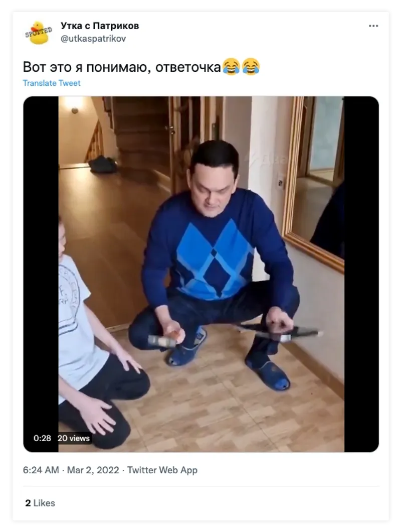 Putin's Praetorians: Trolls Wrote It, Trolls Promote It