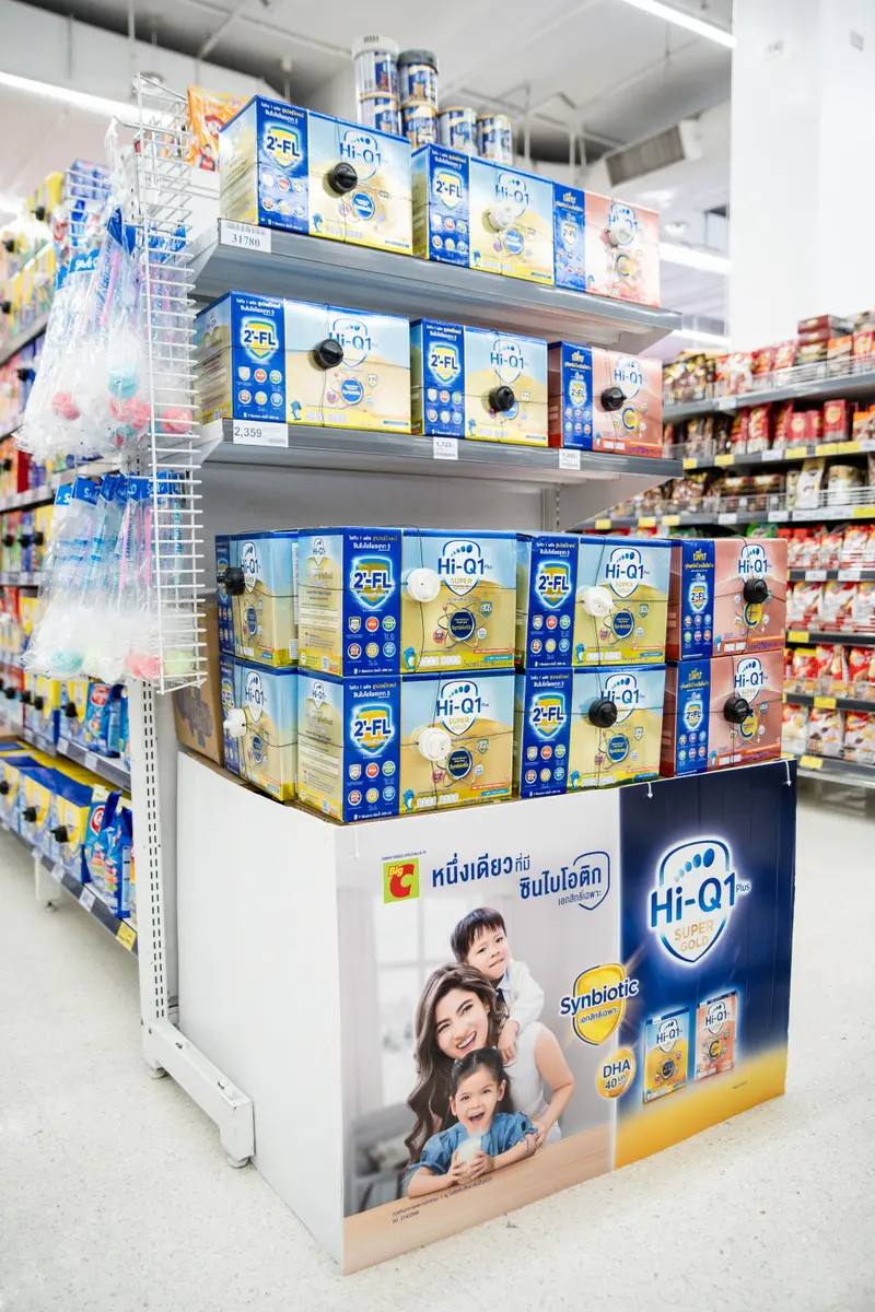 Thailand Bans Advertising for Toddler Milk — ProPublica